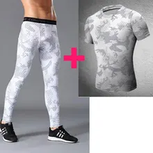 Мужские сексуальные утолщенные термобелье мужские теплые колготки ночная рубашка мужские боди подштанники комплекты брюки+ Топы