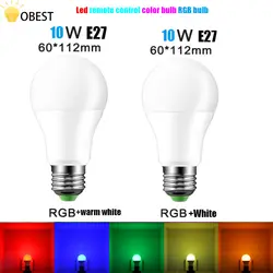 E27 10 W RGB светодиодный лампы Lights16 Цвет Волшебная лампочка светодиодный ночь лампа освещения с регулируемой яркостью свет этапа/24key ИК-пульт