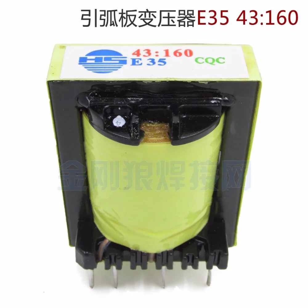 

Transformer E35 ERL35 43:160 75:160 PLA10AS1030R7R2B PLA10AS1030R7R2B (5 Pieces/Lot)