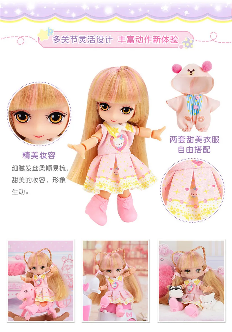 toy (7)