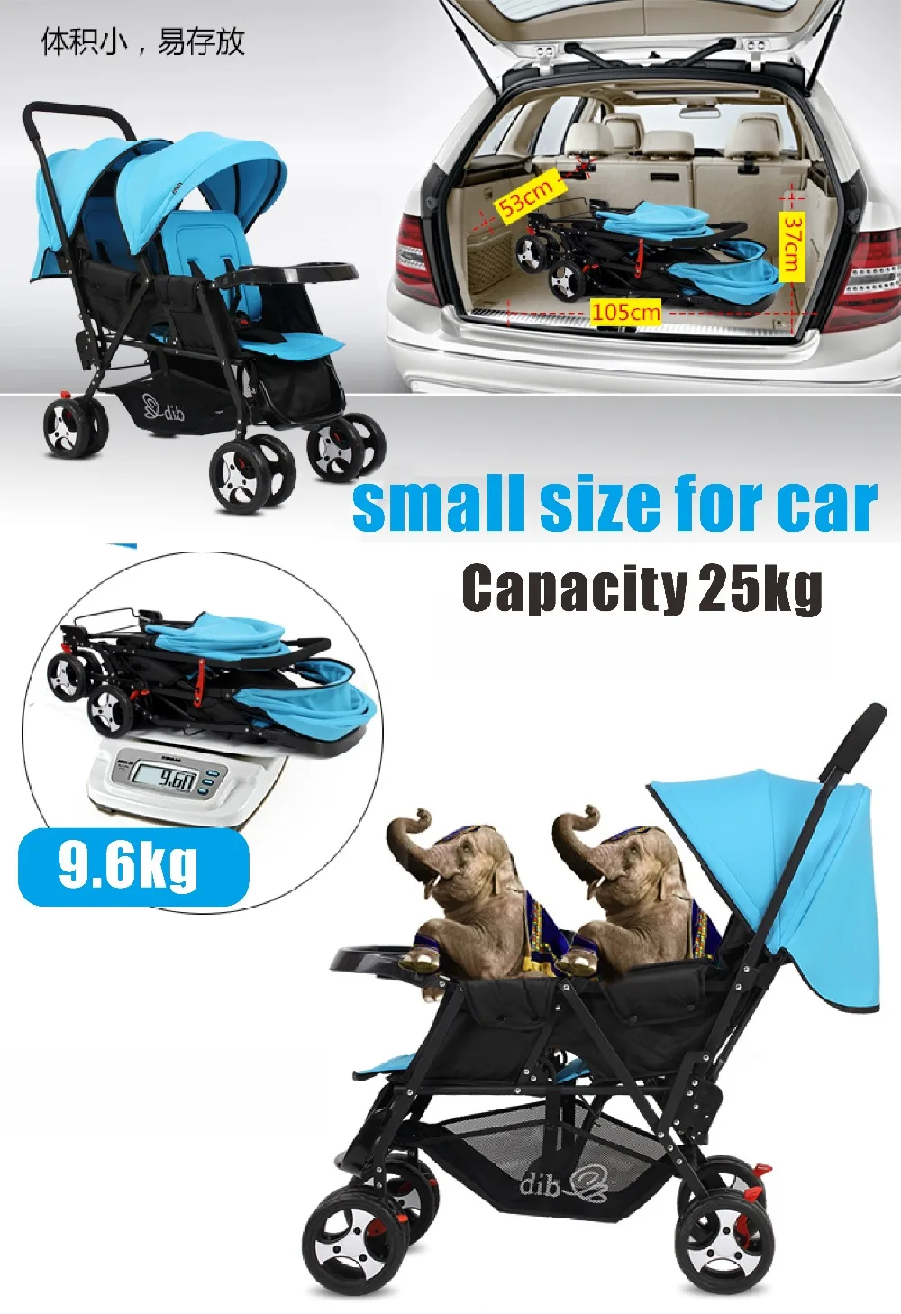 double strollers chicco DuoGlider similar dib brand with feeding plate (2)