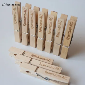 

x50 Personalized Engrave Baby Shower Clothespins Wedding Favors Place Card Holders Photo Banner Artwork Display Wooden Clips