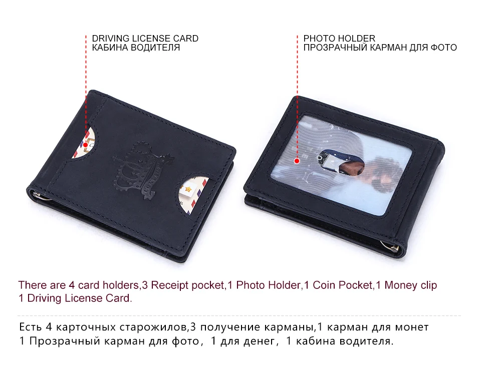 CONTACT'S Двойной тонкий кошелек RFID из натуральной кожи для хранения денег зажим для денег для мужчин с прорезями для карт