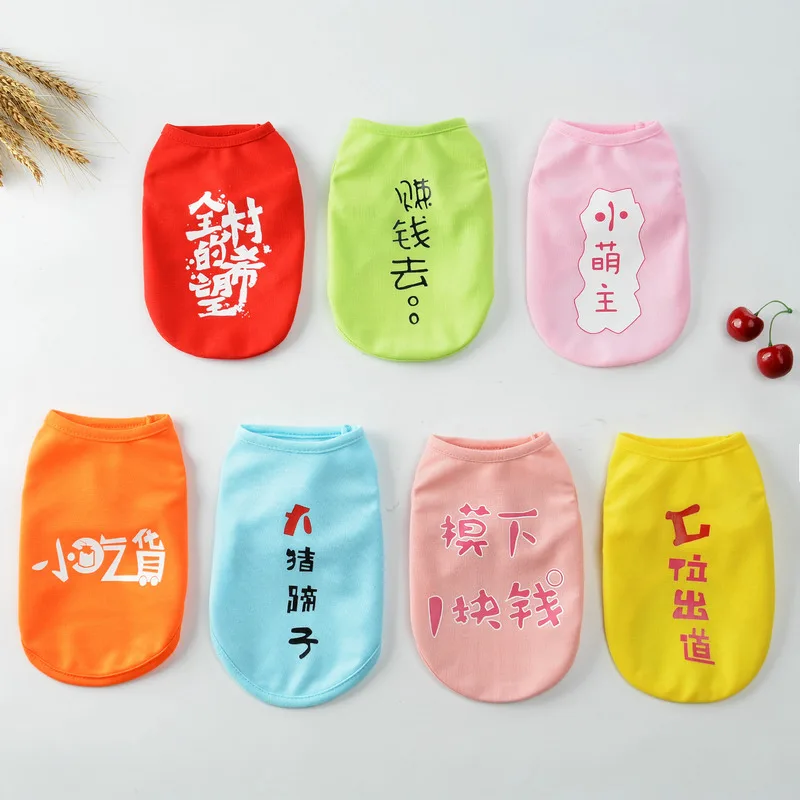 

Dog Clothes Pet Clothing For Dog Coat Jacket Cotton Pet Vest Shirt Puppy Cat Clothes For Dogs Costume Chihuahua Yorkshir 45