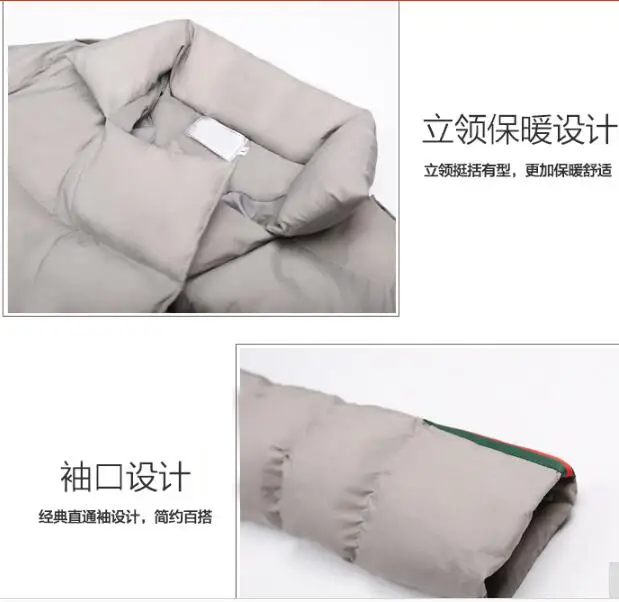 QQ20171112103506