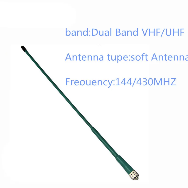 Антенна vhf с высоким коэффициентом усиления Двухдиапазонная VHF UHF антенна SMA
