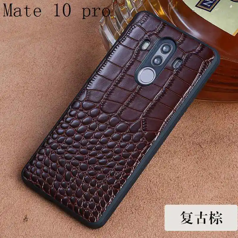 SKU_mate10pro(8)
