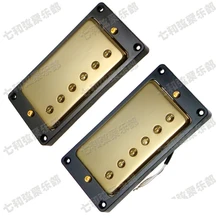 Набор из 2 гитарных звукосниматель с двумя катушками пикапы мост и звукосниматель для электрогитары(золотой чехол и формочки для крема