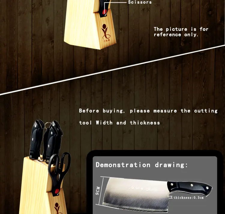 Yetscen 7 Слот деревянный держатель для ножей стойки/деревянный нож блок/хранения ножей/Держатель ножей