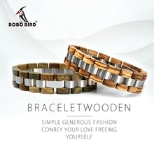 Браслет из нержавеющей стали и дерева для мужчин, браслеты для женщин, подарок для влюбленных браслет мужской