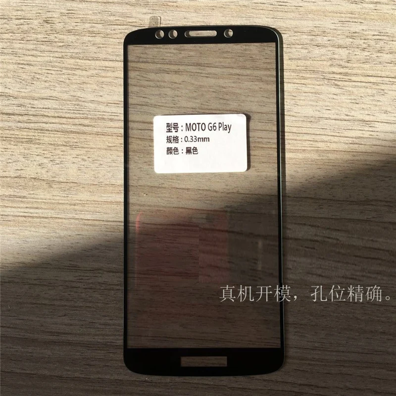 8910389253_331973107