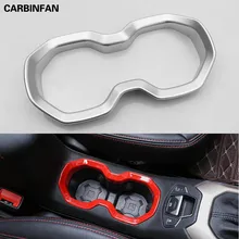 ABS салон автомобиля Передняя чашка держатель для воды декор рамка панель Стайлинг крышка отделка наклейка для Jeep Renegade