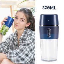 XEOLEO, портативная соковыжималка, блендер 300 мл, ручной блендер, бутылка для смузи, ручная соковыжималка, спортивная чашка для сока, для улицы, для напитков, синий/розовый/белый