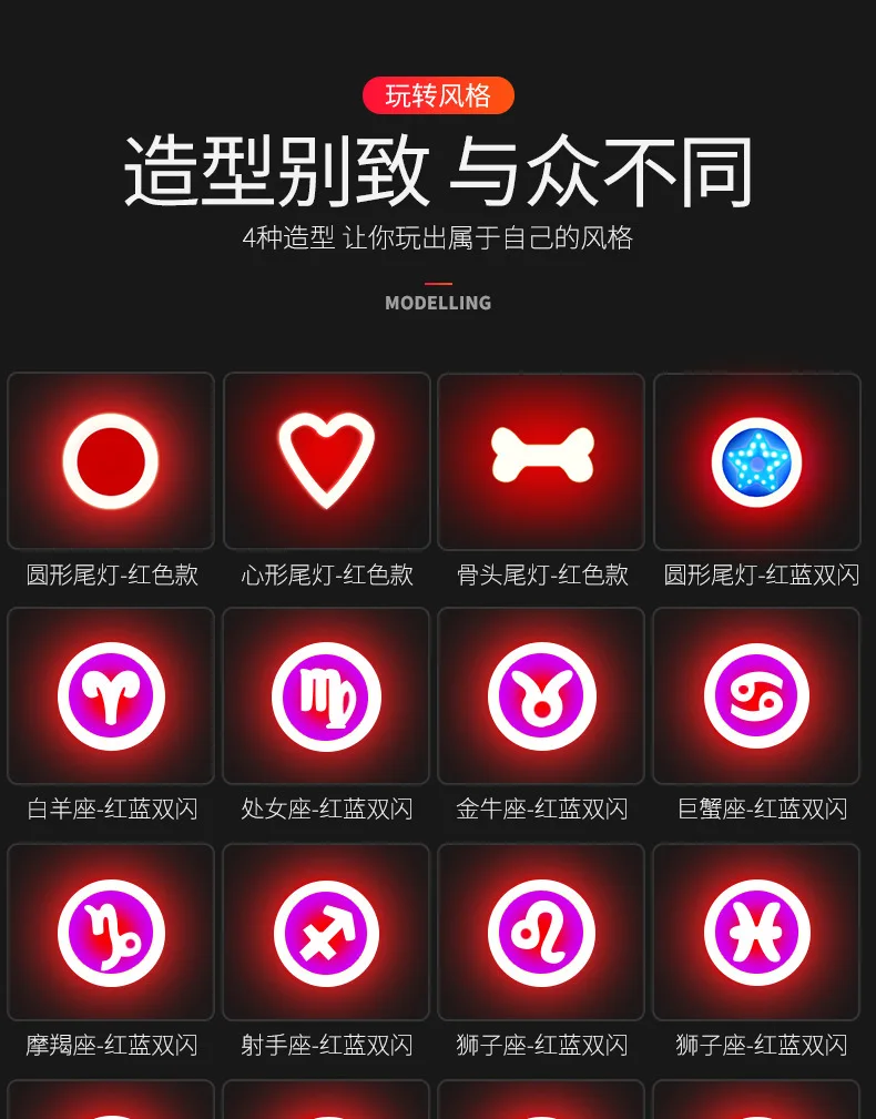 Best Multi Lighting Modes Bicycle Light USB Charge Led Bike Light Flash Tail Rear Bicycle Lights for Mountains Bike Seatpost 8