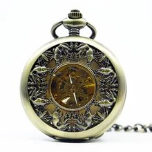 Mechanical Hand Wind Pocket Watch Steampunk Roman Numbers Steel Fob Watches PJX1275
