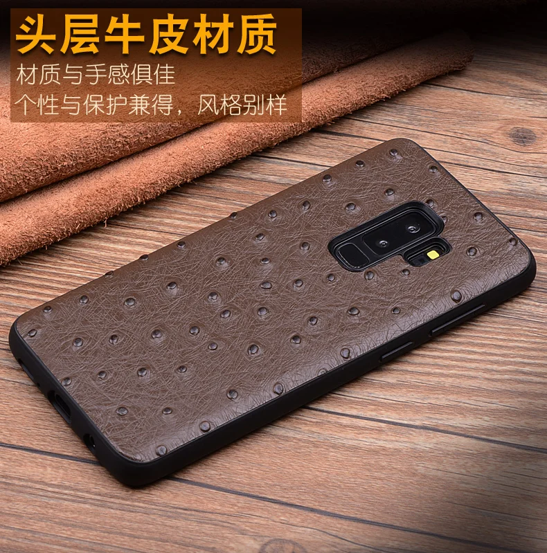 S9 чехол Мода рисунком чехол для samsung Galaxy S9 роскошные кожаные телефон Fudnas кожи для samsung S9 плюс