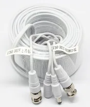 SunChan 18.3M 60FT CCTV Premade Siamese Cable with BNC+DC for CCTV Camera Cablel and DVRs BNC Coaxial Cable Video Cable