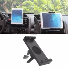 Универсальный 360 градусов вращающийся держатель на вентиляционное отверстие автомобиля держатель Подставка для iPad 2/3/4 Air iPad Galaxy Tab 2 S3 iPhone 6P 7 Plus Xiaomi samsung