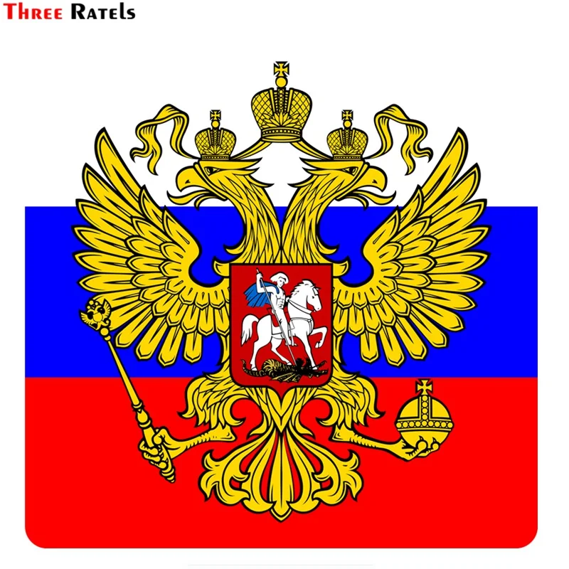 Three Ratels TZ 1772# 15x15см герб и флаг Росссийской Федерации прикольные наклейки на авто