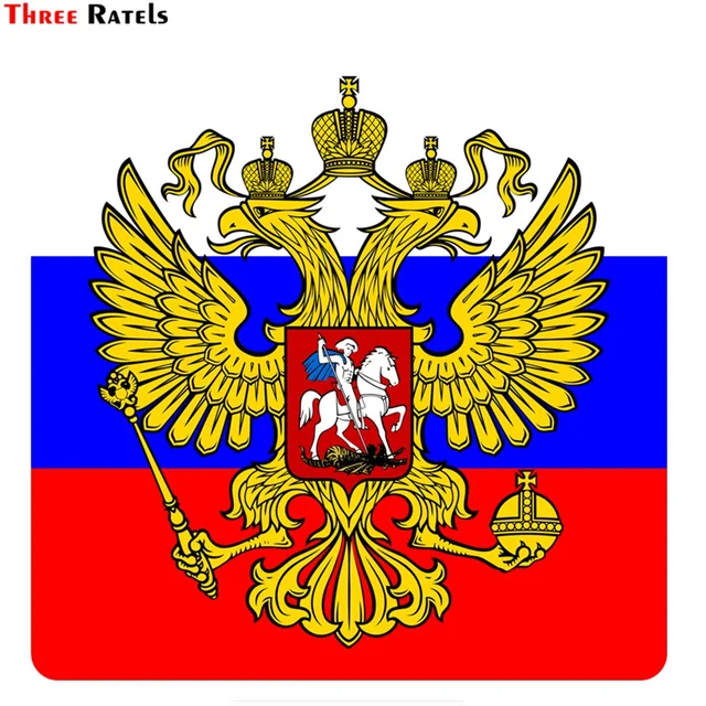 Герб наклейка на машину