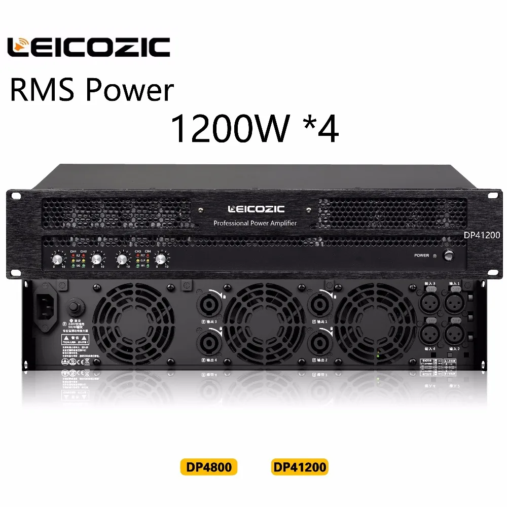 Leicozic DP41200 Max 2000W*4 Professional power