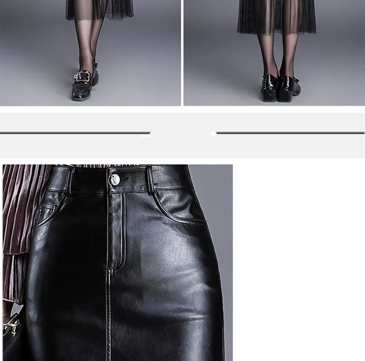 Женская одежда юбка средней длины 2018 Осень Зима Высокая талия PU кожаная юбка черный плюс размер M-4XL Женская тонкая кружевная юбка-карандаш