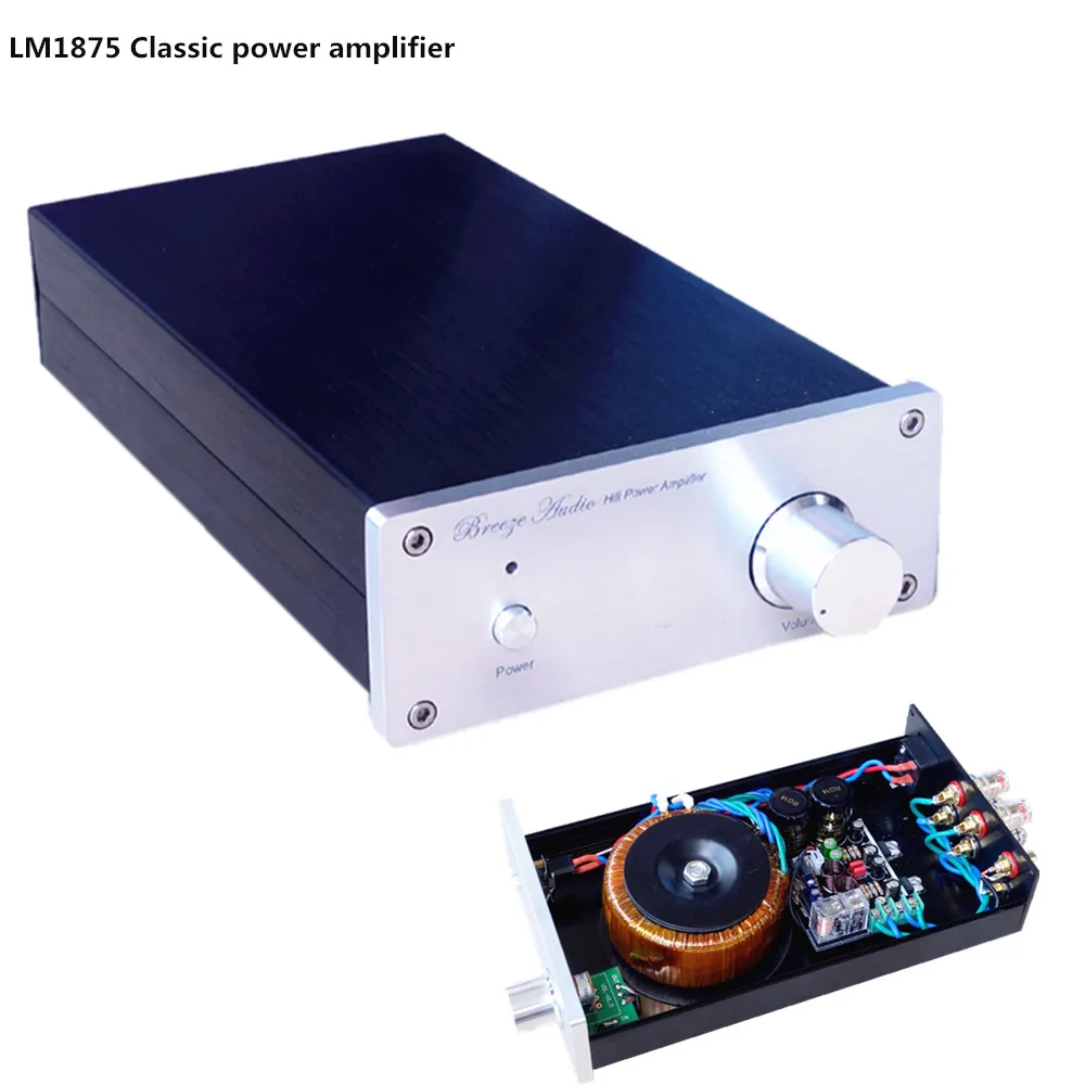 Good Quality Sound Amplifier Circuit