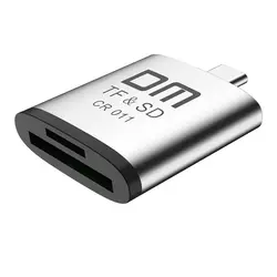 Считыватель карт type C для Micro SD и sd-карт 2 в 1 USB C кардридер CR011