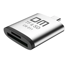 Type C card reader for Micro SD and SD card 2 in 1 USB C card reader CR011