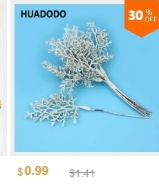 dianxiaobao