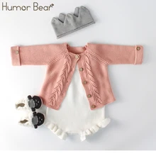 Humor Bear/ г. осенний Детский свитер для девочек, костюмы вязаный свитер+ костюмы с жилетом, детский комплект одежды