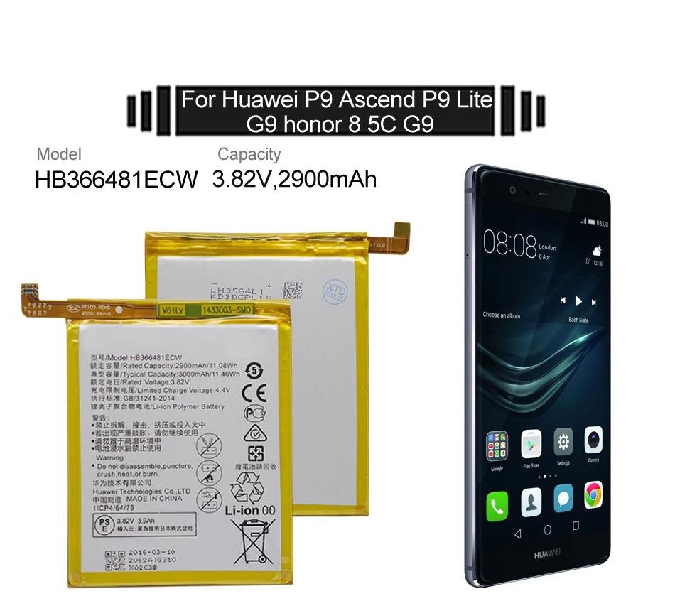 HB366481ECW для huawei p9/p9 lite/honor 8/p10 lite/y6 II/p8 lite/p20 lite/p9lite аккумулятор настоящий 3000 мАч