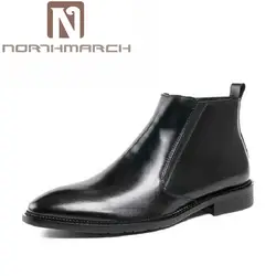 Northmarch Новая модная мужская кожаная обувь удобные черные Мужские зимние ботинки Качество Бизнес Ботильоны Sapato masculino