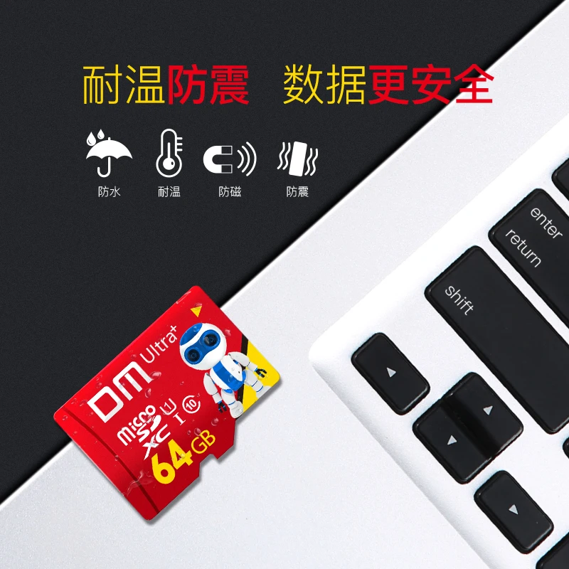 Карта Micro SD карта micro SDHC 64 GB карты памяти TF высокоскоростная U1 полный спектр