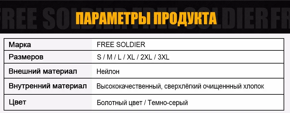 jacket_06