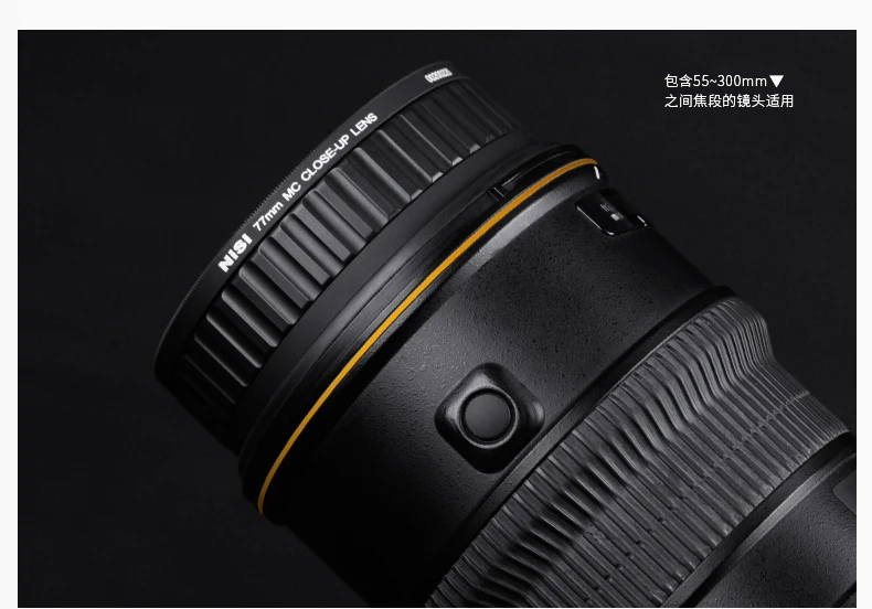 Nisi 77 мм 72 62 58 55 макро-объектив для sony Canon Nikon Pentax 70-200 70-300 18-200 55-250 мм DSLR камера