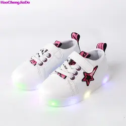 HaoChengJiaDe детская обувь дети света до флэш-спортивные кроссовки для маленьких девочек и мальчиков кроссовки светящиеся малыша обувь Размеры