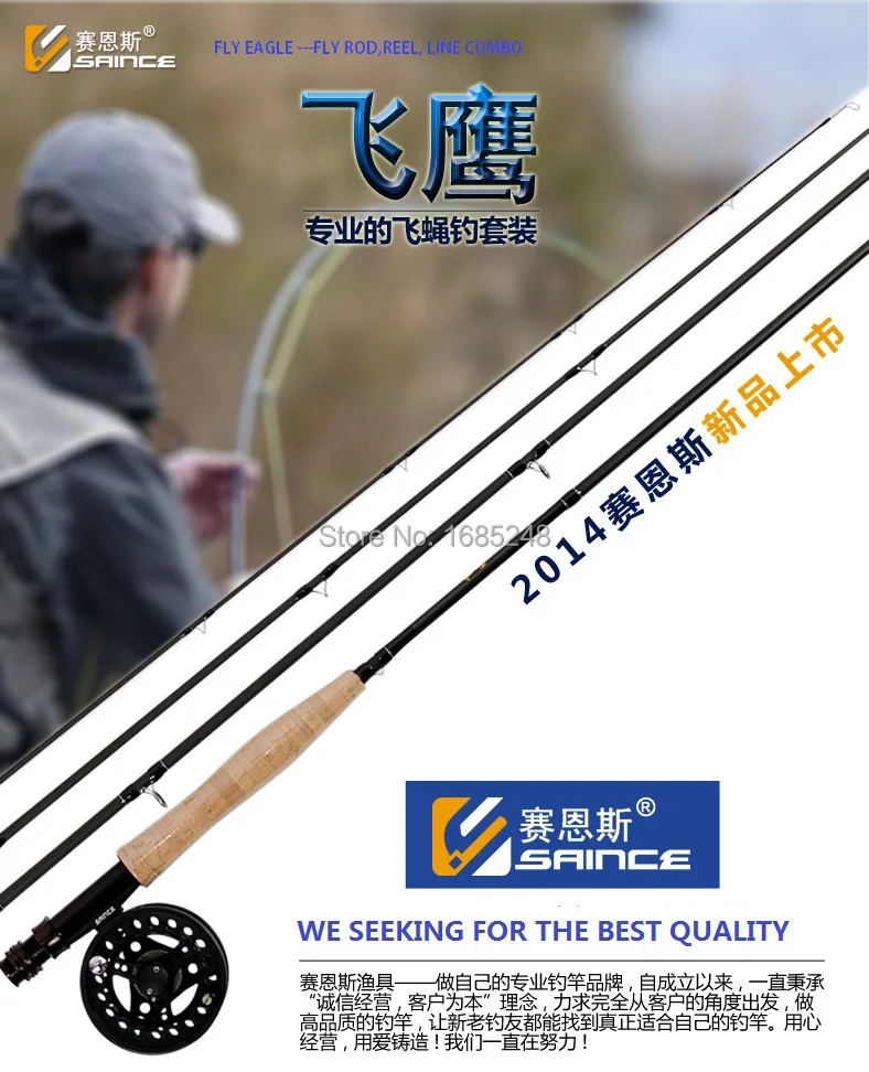 2.70m Japanese Toray Carbon 4 Sections 9' 5 Fly Rod. Fly Fishing. Fly