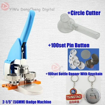 

New Pro 2-1/5"56MM bouton Making Machine + Circle Cutter+ pin buttons+bottle opener with keychain 56MMbadge Package