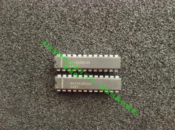 

Free Shipping 2pcs/lots MAX262BCNG MAX262ACNG Quality assurance