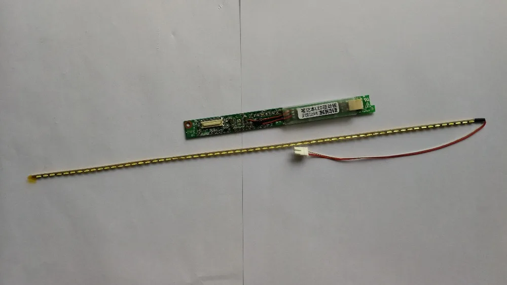 

ThinkPad W500 LED backlight kit for 15.4" LCD backlight upgrade