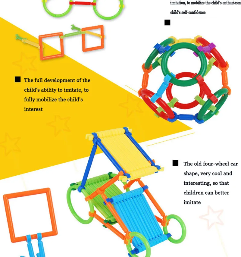 250 шт сборные строительные Пазлы DIY Smart Stick Пластиковые Пазлы воображение и творчество Развивающие игрушки для детей