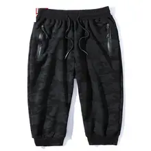 Новое поступление, модные камуфляжные мужские летние шорты, хлопковые Свободные повседневные шорты с эластичной резинкой на талии, на молнии размера плюс LXL2XL3XL4XL5XL6XL-8XL