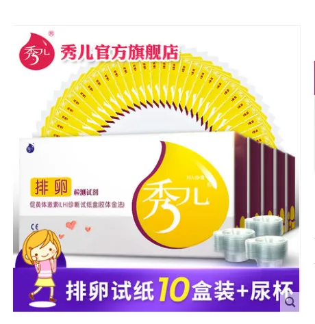 

Xiuer Ovulation test paper 100 strips and 100 pcs urine cup Test ovulation test paper Bars women pregnancy or Preparation