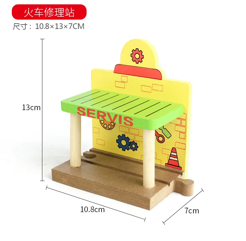 EDOWNE Томас деревянный поезд разнообразие трек железнодорожные аксессуары станция крест компонент обучающая игрушка подходит поезда Томас - Цвет: Repair House