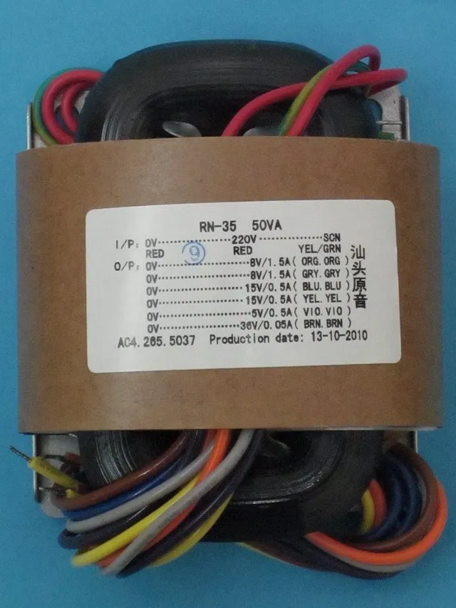 

50W / 170 V +6.3 V power supply transformer / tubes / 115V-230V Voltage