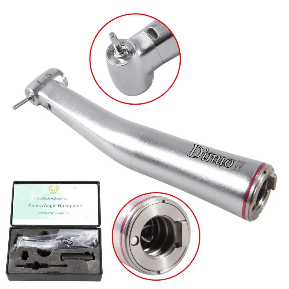 

Dental Lab Equipment LED 1:5 Increasing Contra Angle Handpiece Fiber Optic Light