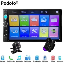 Podofo Car audio 7″ 2DIN autoradio Stereo Touch Screen auto Radio Video MP5 Player Support Bluetooth TF SD MMC USB FM Aux Camera