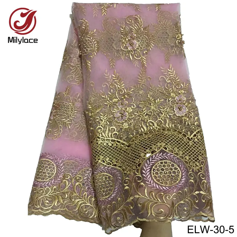 Millylace африканская кружевная ткань бусы французская кружевная ткань коралловые вечерние кружевные ткани вышивка высокое качество свадебное кружево ELW-30 - Цвет: pink