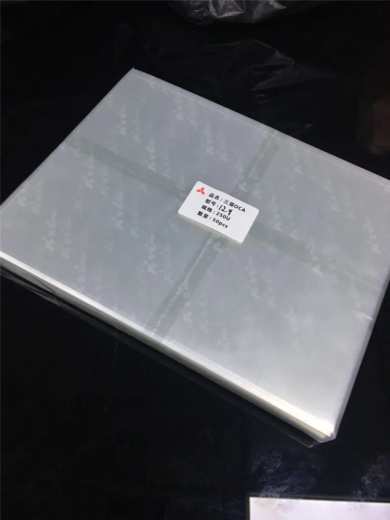 _20190119121112